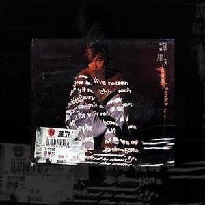 国产丝袜视频一区二区
