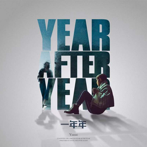 国产丝袜视频一区二区
