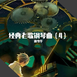 国产丝袜视频一区二区
